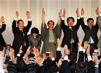 繰り返される「非共産対共産」構図 京都市長選 大阪に比べ「市民の関心度」低く