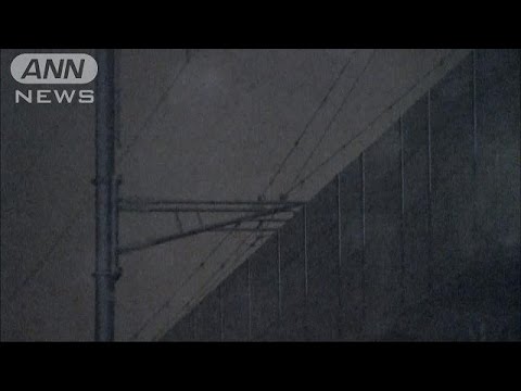 新幹線線路に無線操縦機 風にあおられ墜落 試験走行一時中断