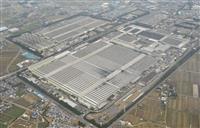 トヨタ、全工場で生産休止 完成車組み立てラインは１週間停止 愛知製鋼爆発事故の影響で