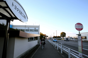 トヨタ全工場操業停止、静かな朝 愛知製鋼の爆発事故で