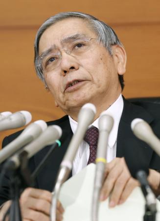 日銀意見、マイナス金利「物価上昇のモメンタム維持」 「政策の限界」指摘も
