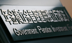 ＧＰＩＦの株自主運用、認めず 政府・与党で最終判断