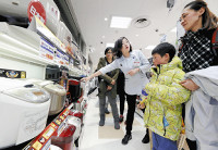 春節「爆買い」 東海でも 2016年02月09日