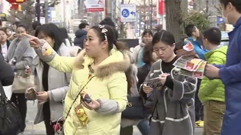 春節スタート、爆買い「モノ」から「体験」へ