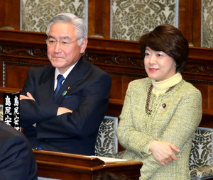 歯舞読めず「はぼ、なんだっけ」 島尻沖縄北方担当相