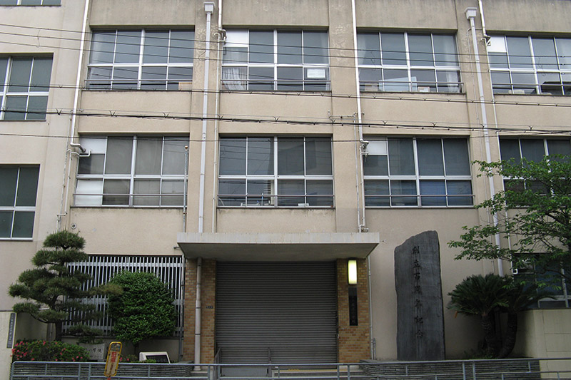 小学校長、ＰＴＡ会費４７８万円横領 懲戒免職処分