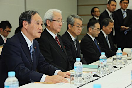 栄典制度の授与基準見直しへ＝有識者懇が初会合