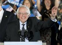 【米大統領選】「非主流派」サンダース、トランプ両氏が勝利 ニューハンプシャー州予備選