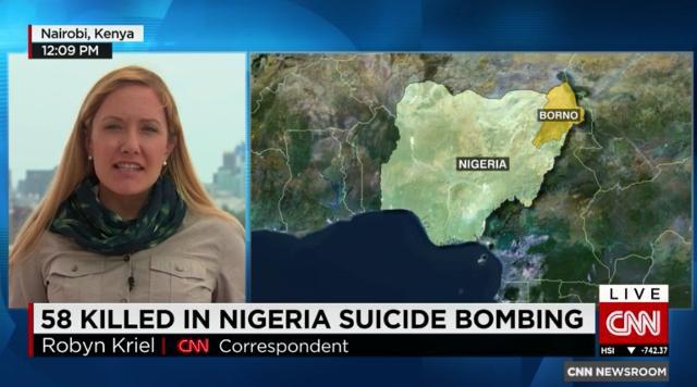 避難民キャンプで女２人が自爆、５８人死亡 ナイジェリア