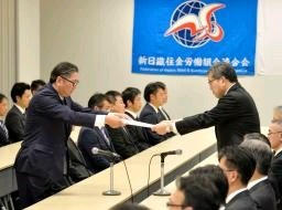 ＴＰＰ承認「採決すぐにはできず」…米下院議長 2016年02月12日 10時55分
