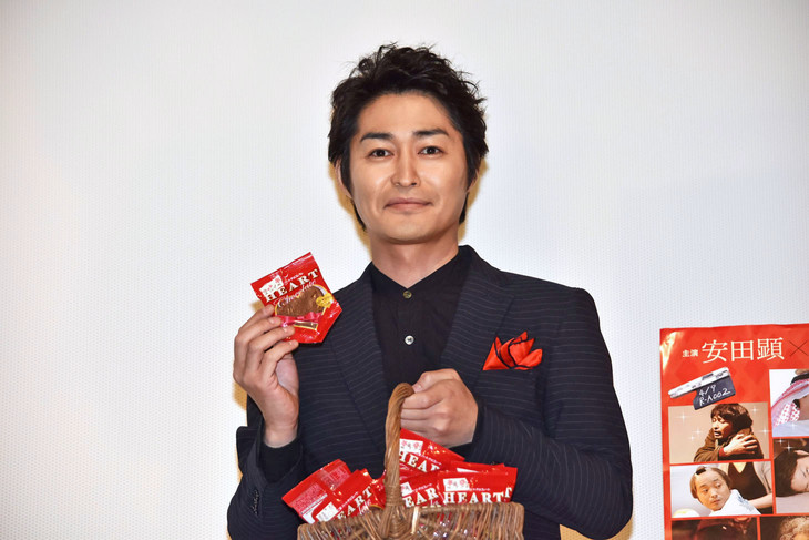 「俳優 亀岡拓次」安田顕、妻に自分の写真贈った思い出語り「昔も今もナルシスト」
