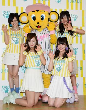 ＮＭＢ４８山本彩らが公約！阪神Ｖなら「甲子園で売り子する」
