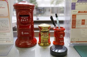 アングル：ゆうちょ銀、マイナス金利と限度額上げの二重苦