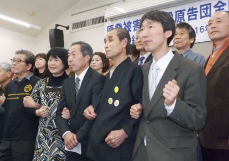 福島第１原発訴訟「団結して闘う」 9600人が全国連絡会