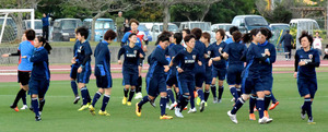 なでしこ候補合宿、沖縄で始まる 宮間「強い気持ちで」