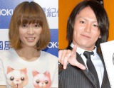 川本真琴、狩野英孝との破局認める ストーカー行為は否定