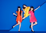 Perfume、4月に2年半ぶりアルバム 5月から全国ツアー決定