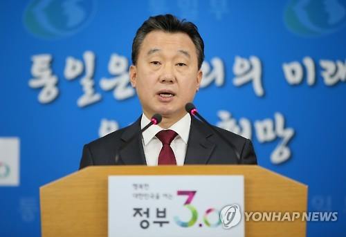 工業団地の賃金、核やミサイルに…韓国政府説明 2016年02月15日 11時06分