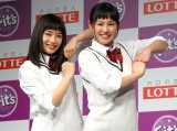 広瀬すず、親友とCM共演に歓喜 笑顔でダンス披露「距離が縮まった」