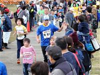 龍馬マラソンで１０人搬送一時心肺停止も、「気温２０度超」熱中症や脱水症か 高知
