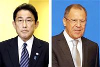 ラブロフ外相４月中旬来日 安倍首相の訪露調整で一致