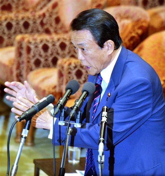 麻生氏本音？ 軽減税率で事業者の混乱「ある程度は覚悟」 すぐに修正