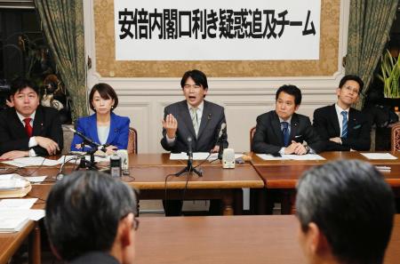 秘書「２０億円提示しよう」 民主が会話録音公開