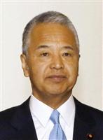 【甘利氏辞職】甘利氏、１カ月療養必要 睡眠障害の診断書提出