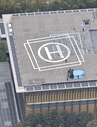 ＜官邸ドローン落下＞４１歳無職男に有罪判決 東京地裁