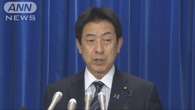 年金の株式直接投資見送り 自民、ＧＰＩＦ改革案了承