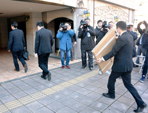 元施設職員の容疑者「世話が大変だった」