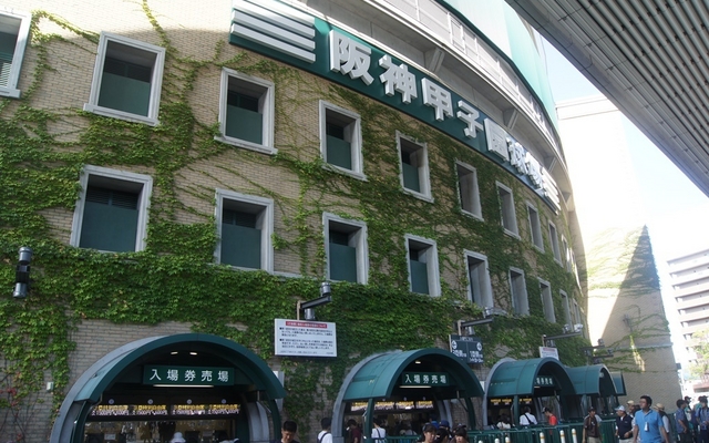 ＰＬ学園の休部、清原容疑者の１４年薬物報道も影響か