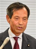 丸山氏、陳謝も「批判は見当違いだ」とも反発