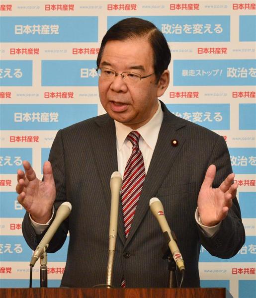 共産、１人区擁立せず 他野党との競合区