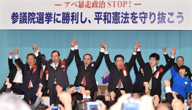 野党共闘アピール 共産委員長が初出席