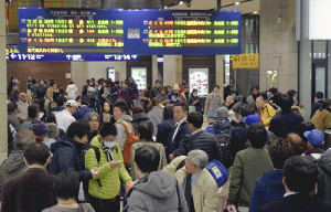 九州新幹線、約４時間運転を見合わせ 2016年02月21日 19時42分