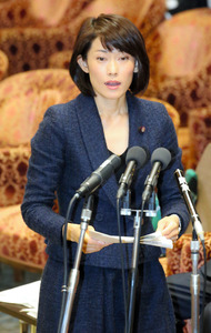 丸川環境相:今度は「環境の日」日付を間違う