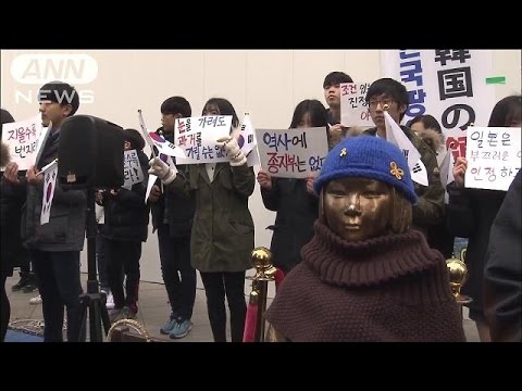 「竹島の日」に強く抗議＝日本公使を召喚－韓国外務省