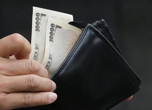 ロイター企業調査：しぼむ春闘賃上げ、大半が2％未満