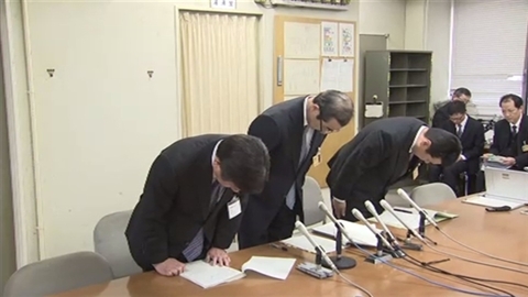 山形の女性教諭、３２年間なし