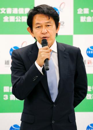 民主・維新「岡田代表」で調整 ３月合流で大筋合意