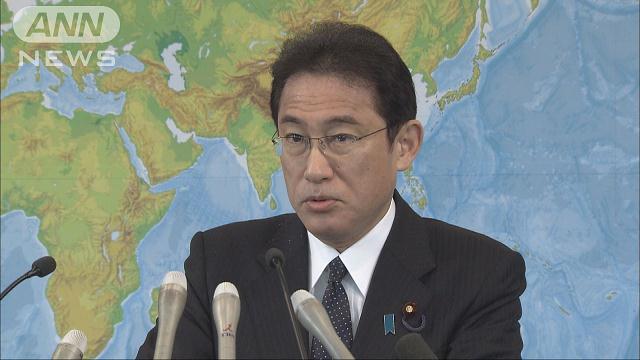 外相、７月に訪米 国連安保理会合で議長に