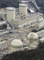高浜１、２号機が新基準に「合格」 ７月までの延長審査がハードル