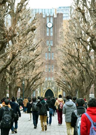 国公立大２次試験始まる 新学部挑戦、夢への一歩