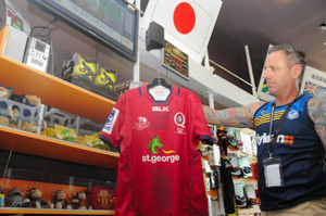 五郎丸に現地も二重丸！！ スーパーラグビー２７日開幕戦