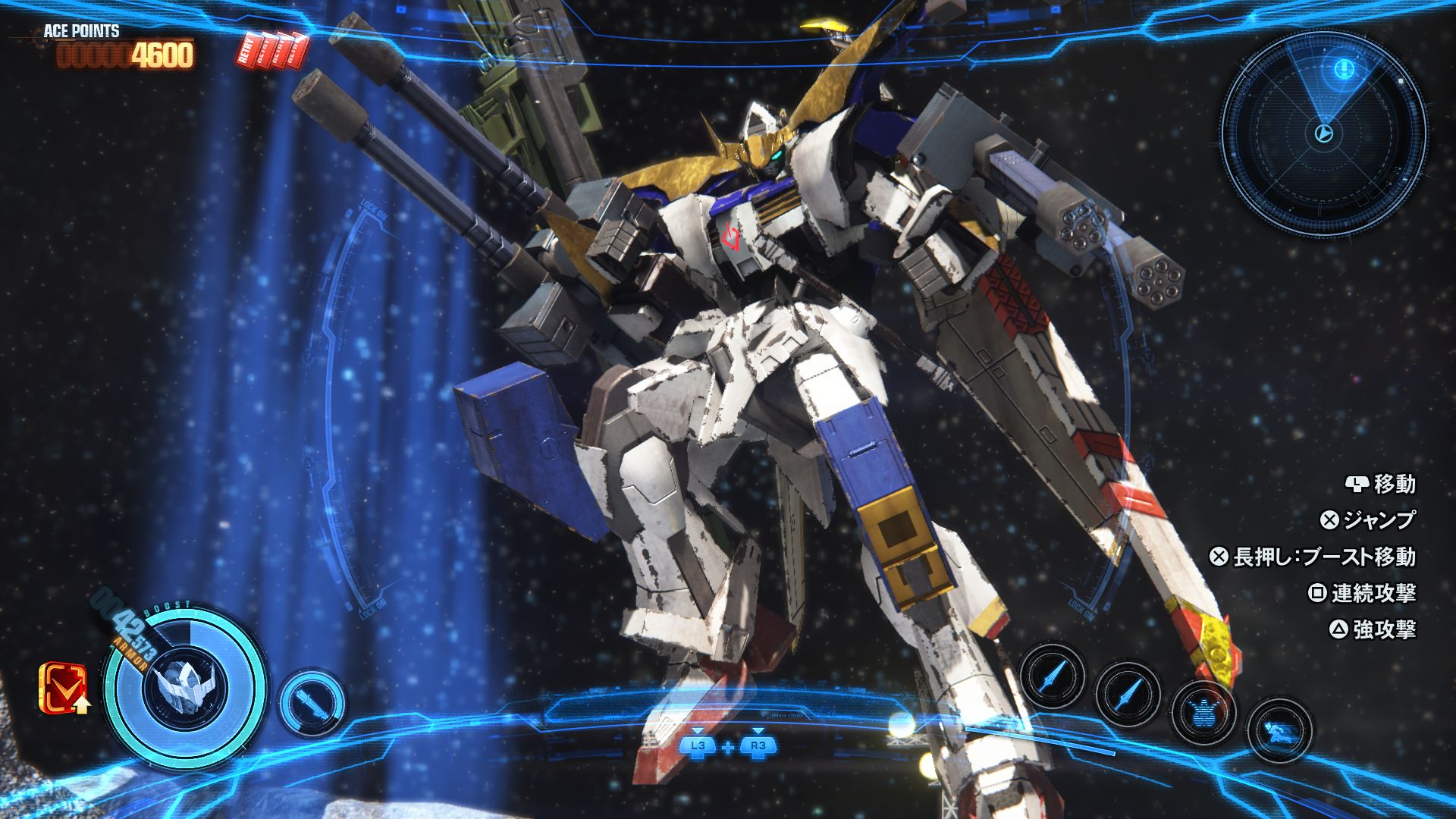「ガンダムブレイカー3」で世界に1つの俺ガンダムを創ろう！