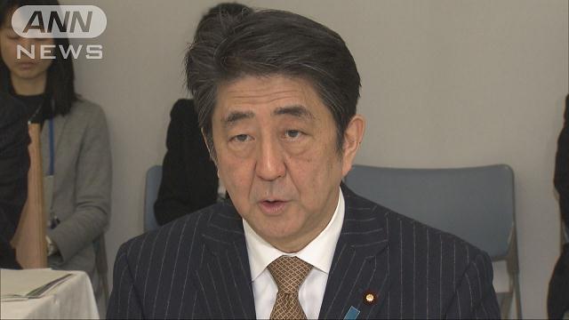「同一労働・同一賃金」実現に向け 検討会立ち上げ