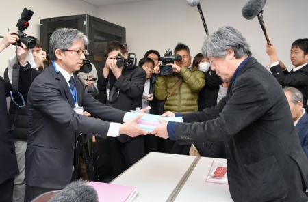 高知の元船員ら１０人 「労災認定」申請