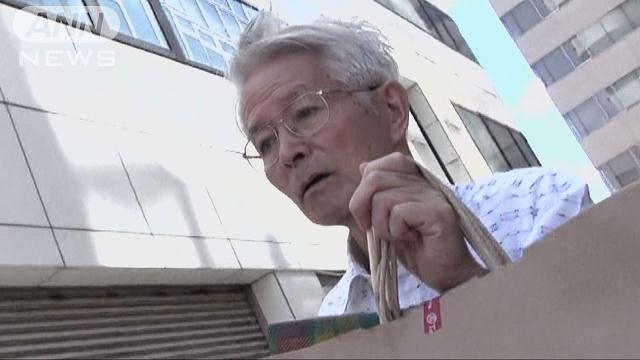 原発事故、東電元会長らを強制起訴へ 2016年02月26日 12時58分