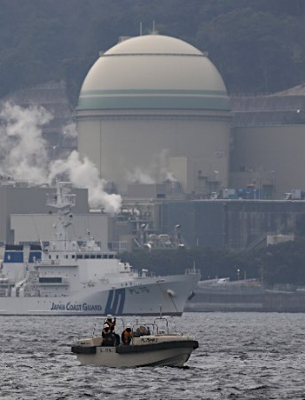 高浜原発４号機が再稼働…新規制基準下４基目 2016年02月26日 17時18分